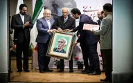 Master Gholam Hossein Amirkhani Honored