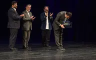اختتامیه سیزدهمین جشنواره ملی موسیقی جوان - 1