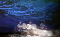 دف نوازی در هجدهمین روز از جشنواره ملی موسیقی جوان در تالار رودکی