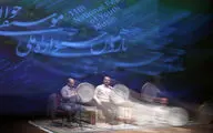 دف نوازی در هجدهمین روز از جشنواره ملی موسیقی جوان در تالار رودکی