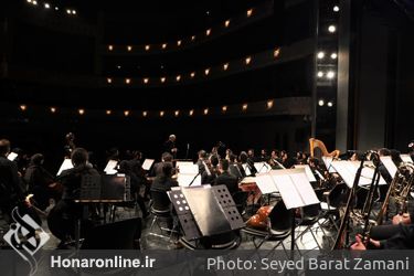 کنسرت ارکستر ملى ایران با نام "شب موسیقى ایرانى -آذرى" در تالار وحدت