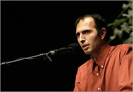 شیوه‌های آوازی ادیب خوانساری و همایون‌پور در آمل بررسی شد