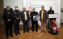 اختتامیه برنامه «سرو ایرانی» در فرهنگسرای نیاوران