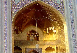 نمایش کاشی‌های قدیمی در موزه مرکزی آستان قدس رضوی
