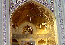 نمایش کاشی‌های قدیمی در موزه مرکزی آستان قدس رضوی