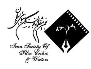 انتخاب اعضای جدید شورای مرکزی انجمن منتقدان و نویسندگان سینمایی