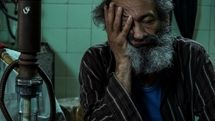 اولین تیزر فیلم 