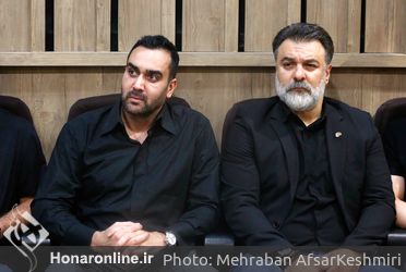 مراسم یادبود امین تارخ