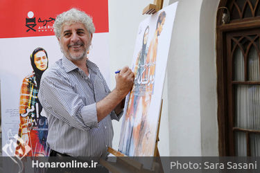 اکران فیلم "دو لکه ابر" در موزه سینما