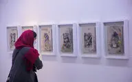 بزک کردن زندگی روزمره در گالری ژاله
