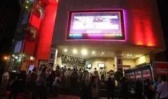 چند نفر بازی ایران - بلژیک را در سینماها دیدند؟