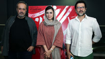 اکران مردمی فیلم رگ خواب در پردیس سینمایی کوروش‎