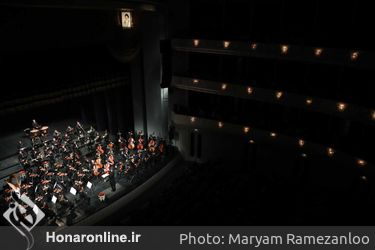 کنسرت ارکستر سمفونیک تهران به رهبری نصیر حیدریان در تالار وحدت/2