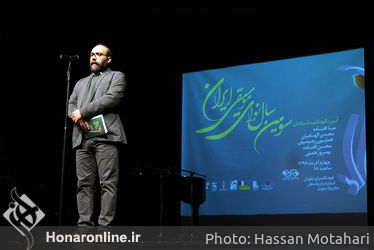 سومین سال نوای موسیقی ایران در بنیاد آفرینش های هنری نیاوران