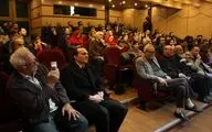 در مراسم رونمایی آلبوم 