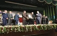 نکوداشت کیوان ساکت با حضور هنرمندان / رونمایی از کتاب ''گزیده ردیف کاربردی موسیقی ملی ایران