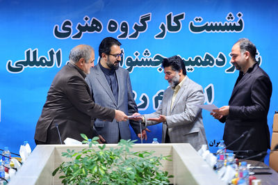 سید مجتبی حسینی: جشنواره‌های هنری بستر گفت‌وگو هستند / امضای تفاهم‌نامه برگزاری جشنواره‌های هنری بین‌المللی امام رضا (ع)