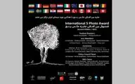 رونمایی پوستری از رضا بانگیز | جشنواره جایزه بین‌المللی «عکس۵» آغاز به کار می‌کند