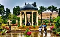 آیین بزرگداشت شاعر بزرگ ایرانی حافظ شیرازی در چارچوب برنامه‌های سال فرهنگی ۲۰۲۵ دو کشور در آنکارا