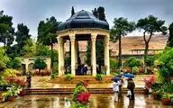 محور علمی سی‌امین یادروز بین‌المللی حافظ اعلام شد