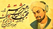 Iran Observes National Day of Saadi Shirazi