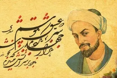 Iran Observes National Day of Saadi Shirazi