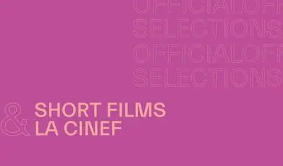 معرفی ۱۰ فیلم کوتاه در بخش مسابقه جشنواره کن