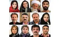 هنگامه قاضیانی، پوریا پورسرخ و رعنا آزادی‌ور در 