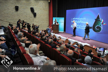 نخستین گردهمایی سینماگران انقلاب و دفاع مقدس
