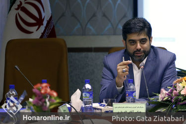 گردهمایی سراسری کارشناسان آموزش ادارات کل فرهنگ و ارشاد اسلامی استان‌ها