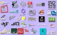از خودنگاره‌های احمد عالی تا 