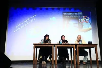 اکران نسخه اصلاح‌شده "نرگس" در "هفته فیلم ازدواج" / عاطفه رضوی: 
امید یکی از ویژگی‌های آثار رخشان بنی‌اعتماد است