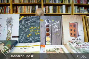 کتابگردی اهالی فرهنگ و هنر در نشر ثالث