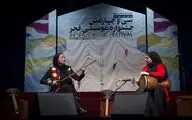 دومین شب جشنواره موسیقی فجر در فرهنگسرای نیاوران