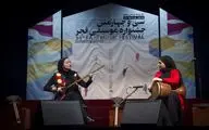 دومین شب جشنواره موسیقی فجر در فرهنگسرای نیاوران
