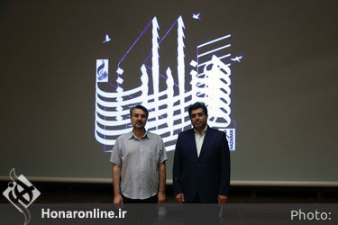 مراسم رونمایی آلبوم «هَزاران» در تالار رودکی