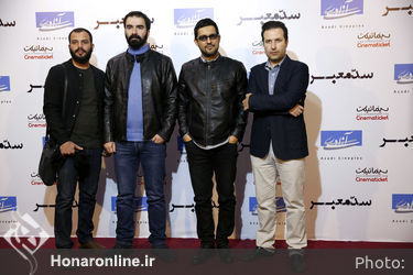 اکران فیلم "سد معبر" در پردیس سینما آزادی