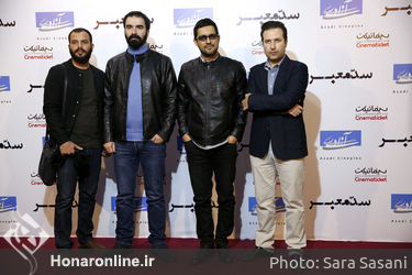 اکران فیلم "سد معبر" در پردیس سینما آزادی