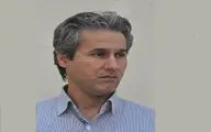 لزوم توجه به هنرهای جدید / نخستین نمایش 