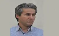 لزوم توجه به هنرهای جدید / نخستین نمایش 