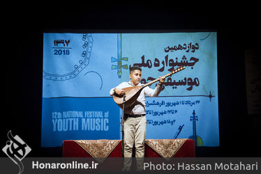 اولین روز دوازدهمین جشنواره ملی موسیقی جوان در فرهنگسرای نیاوران