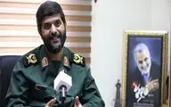 برنامه‌های بنیاد روایت فتح در هفته دفاع مقدس اعلام شد