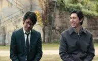 زندگی شاعرانه و فروتنانه آقای پترسون /  سه شعر از ران پاجت فیلم 