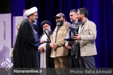 سومین دوره جایزه ادبی شهید اندرزگو