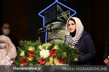 اختتامیه چهاردهمین جشنواره فیلم کوتاه رضوی