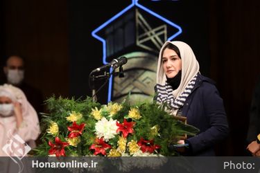 اختتامیه چهاردهمین جشنواره فیلم کوتاه رضوی