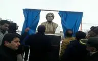 تندیس احمد کور عارف بنام کرد در اشنویه رونمایی شد 