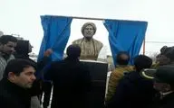 تندیس احمد کور عارف بنام کرد در اشنویه رونمایی شد 