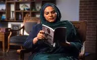 تیزر کتاب 