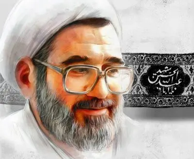ویراست تازۀ «از زلال ولایت» رونمایی می‌شود